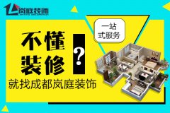 供给及时殷勤、办事规范、一次到位的专业