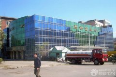 <b>北京一共有十六个区县</b>