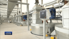 <b>立足福建辐射东南--恒河时代新材料（福建）有限</b>