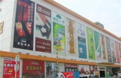 还能领会材料价钱被坑