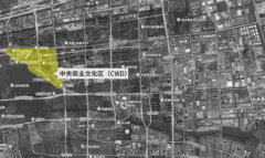 是银行的存款人签发给受款人打点转帐或委托开